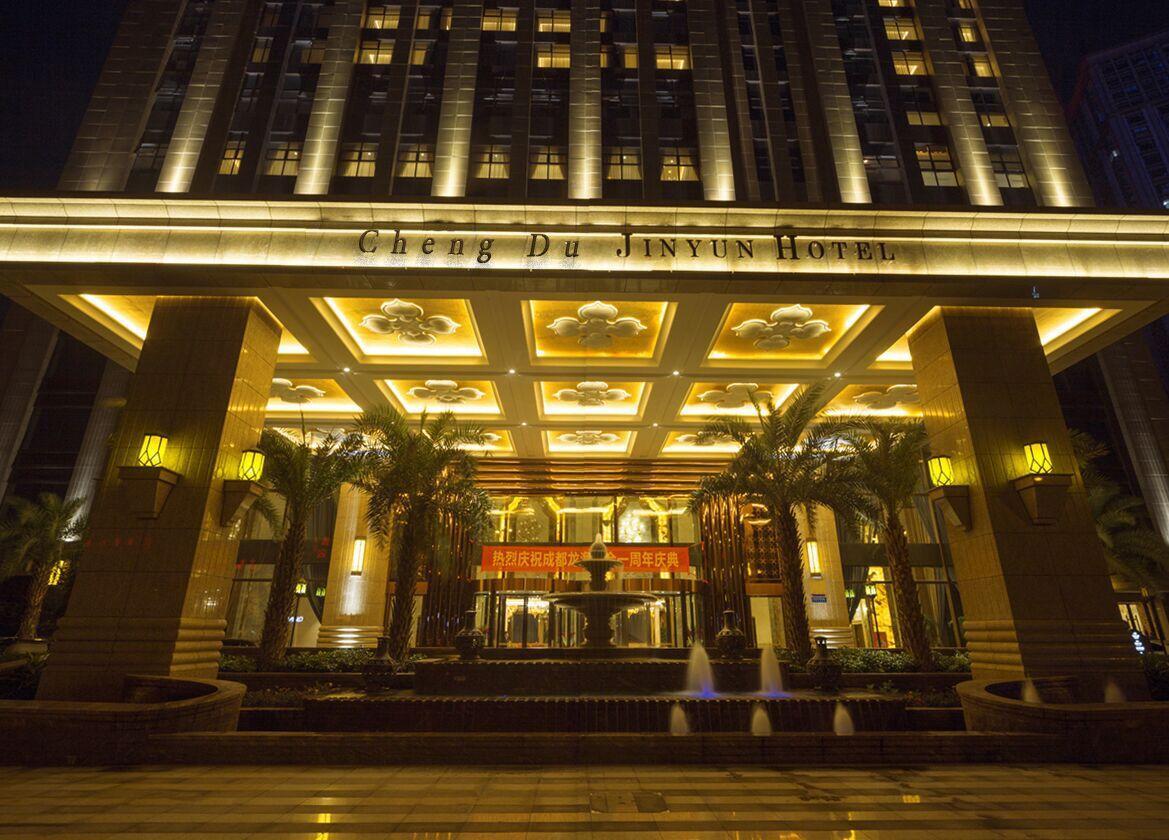 Chengdu Jin Yun Hotel Extérieur photo
