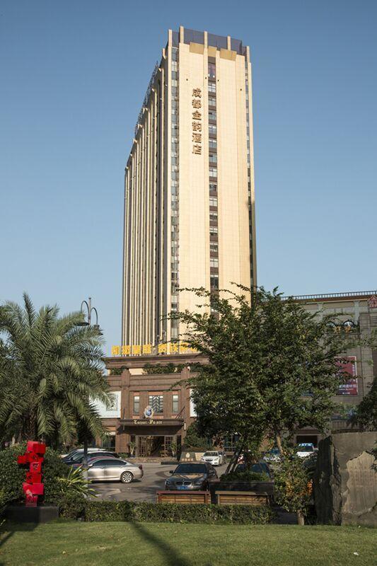 Chengdu Jin Yun Hotel Extérieur photo